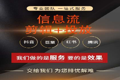 百度推广广告创意：成功案例赏析